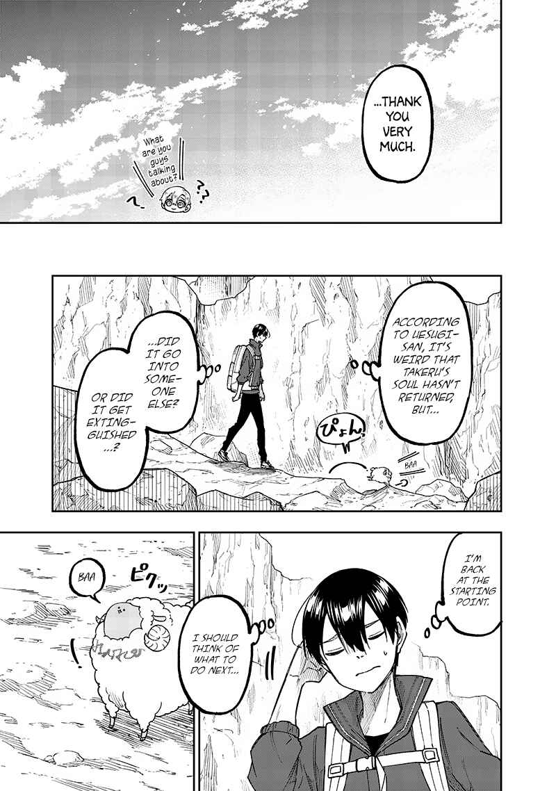 Chapter 27 - Page 3