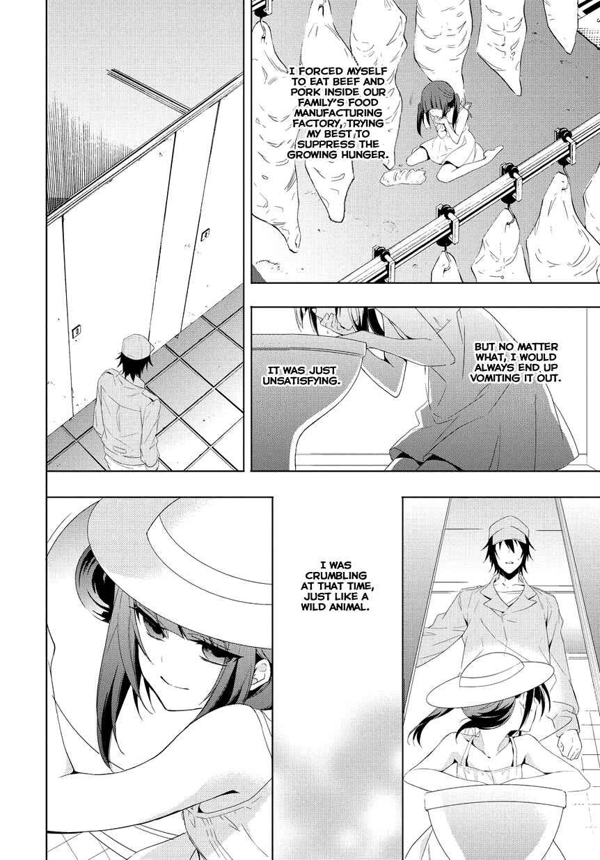 Chapter 8 - Page 14