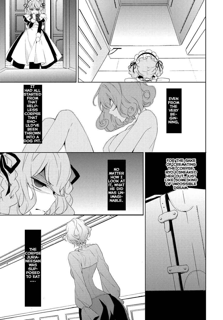 Chapter 8 - Page 21