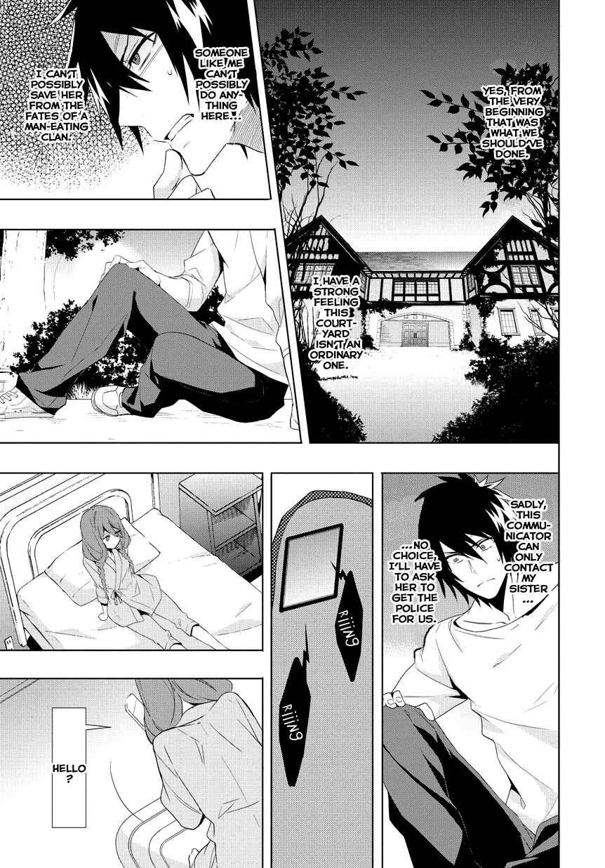 Chapter 8 - Page 3