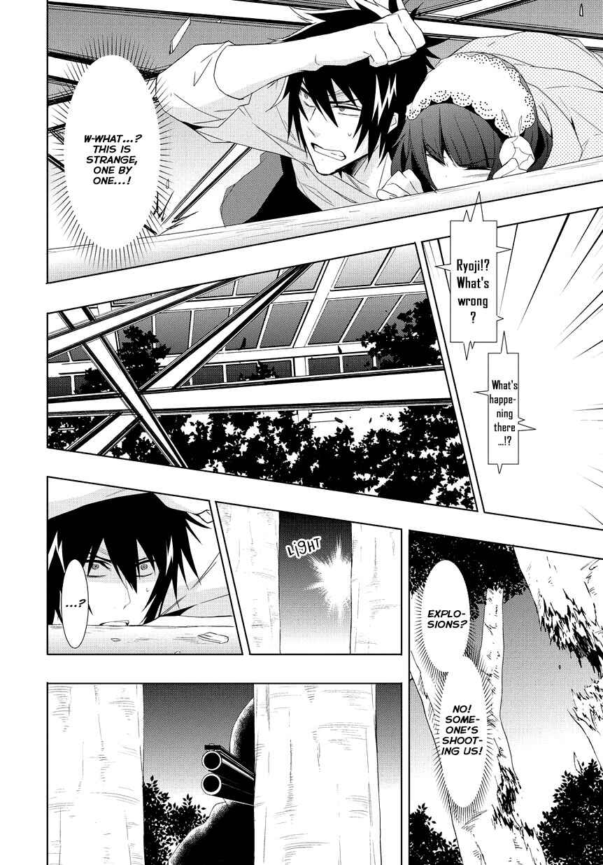 Chapter 8 - Page 6
