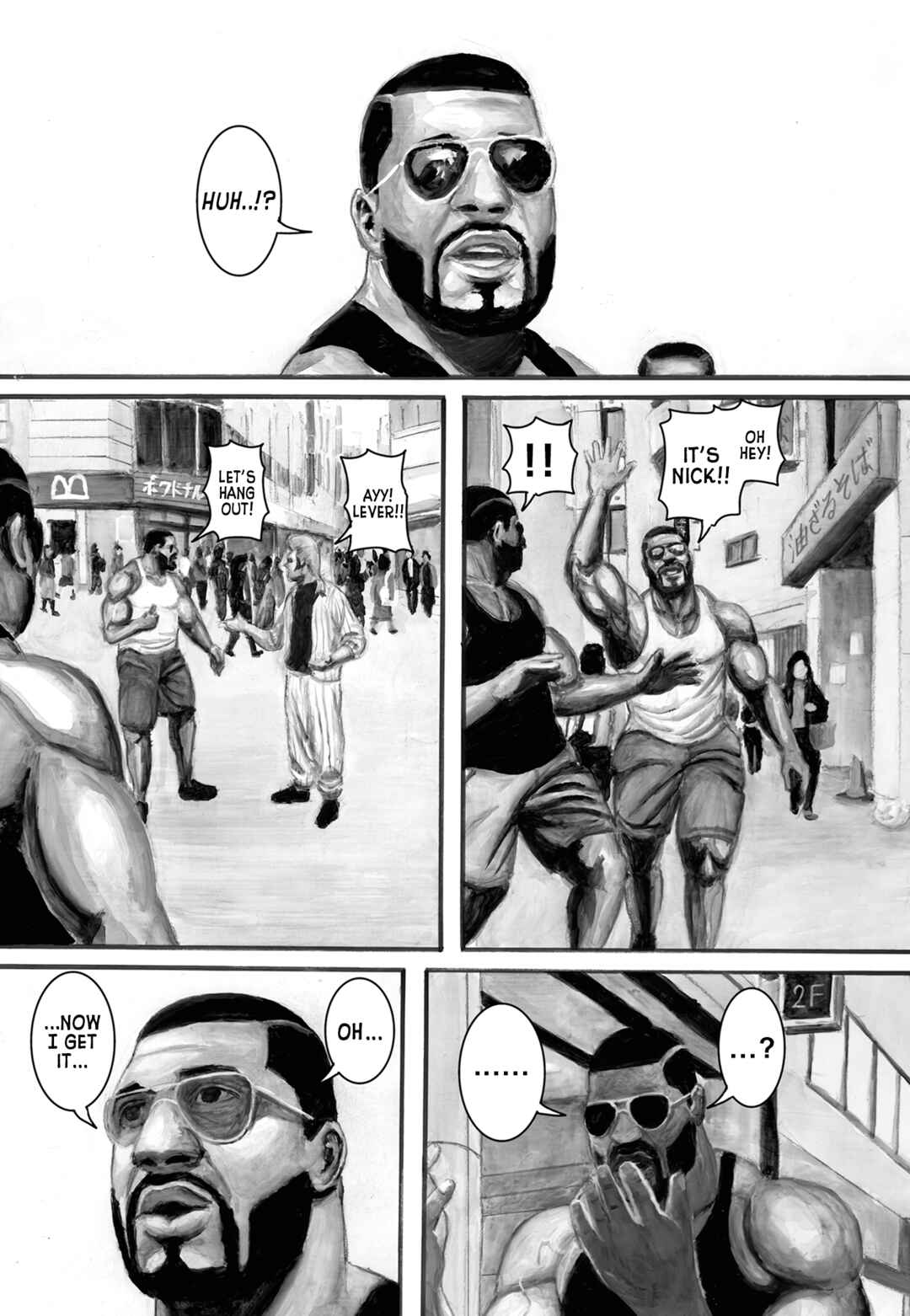 Chapter 77 - Page 6