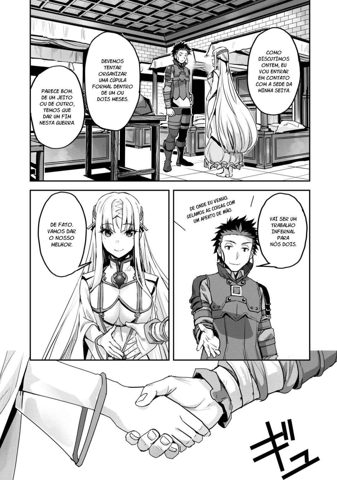 Chapter 52 - Page 17