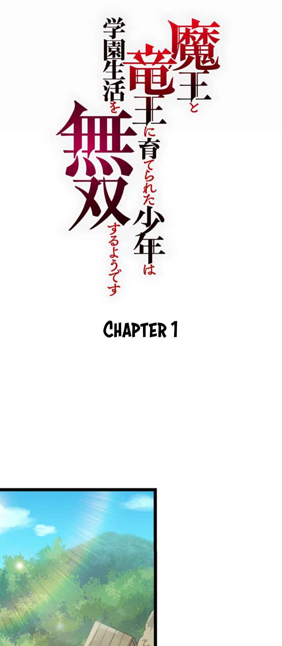 Chapter 1 - Page 6