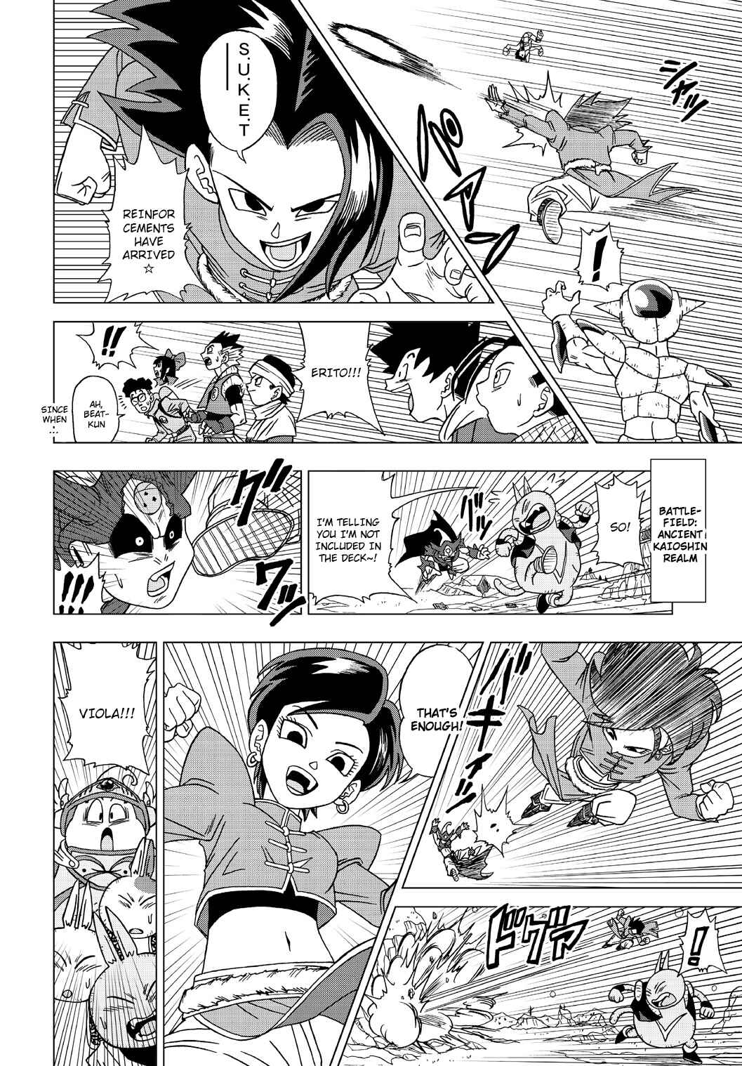 Chapter 20 - Page 16