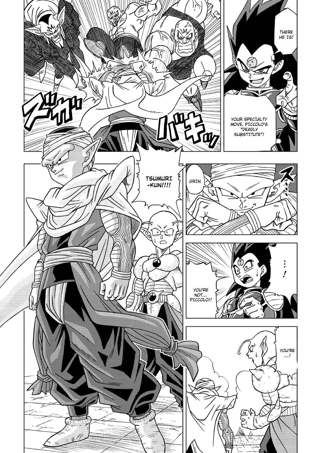 Chapter 20 - Page 2