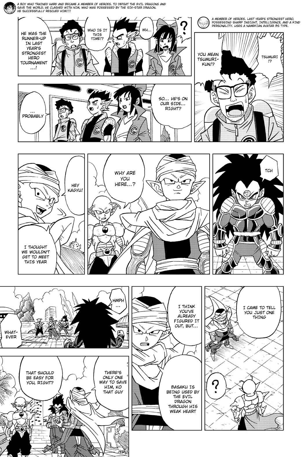 Chapter 20 - Page 3