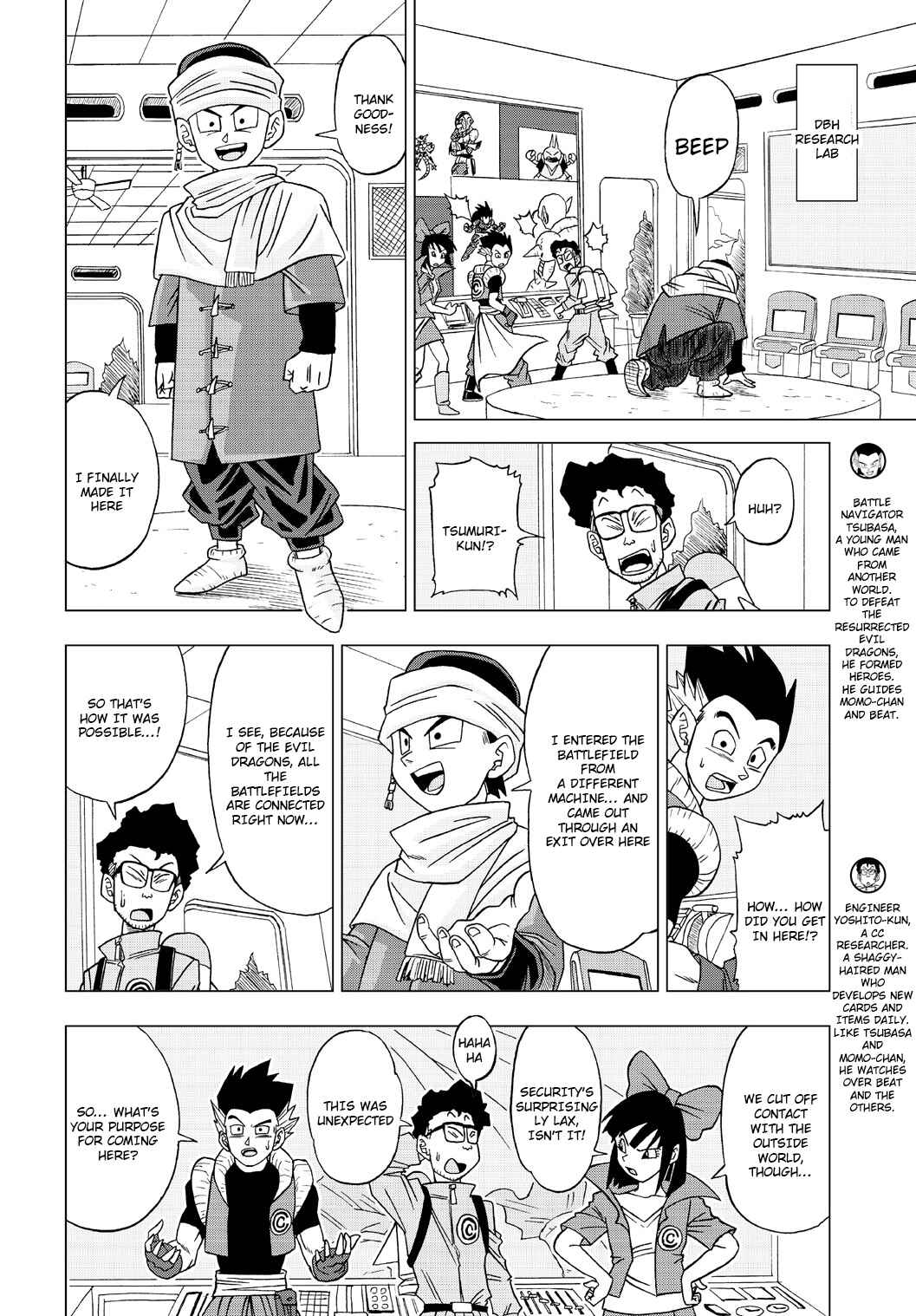 Chapter 20 - Page 6