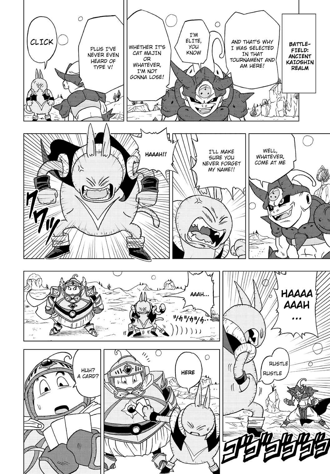 Chapter 20 - Page 8