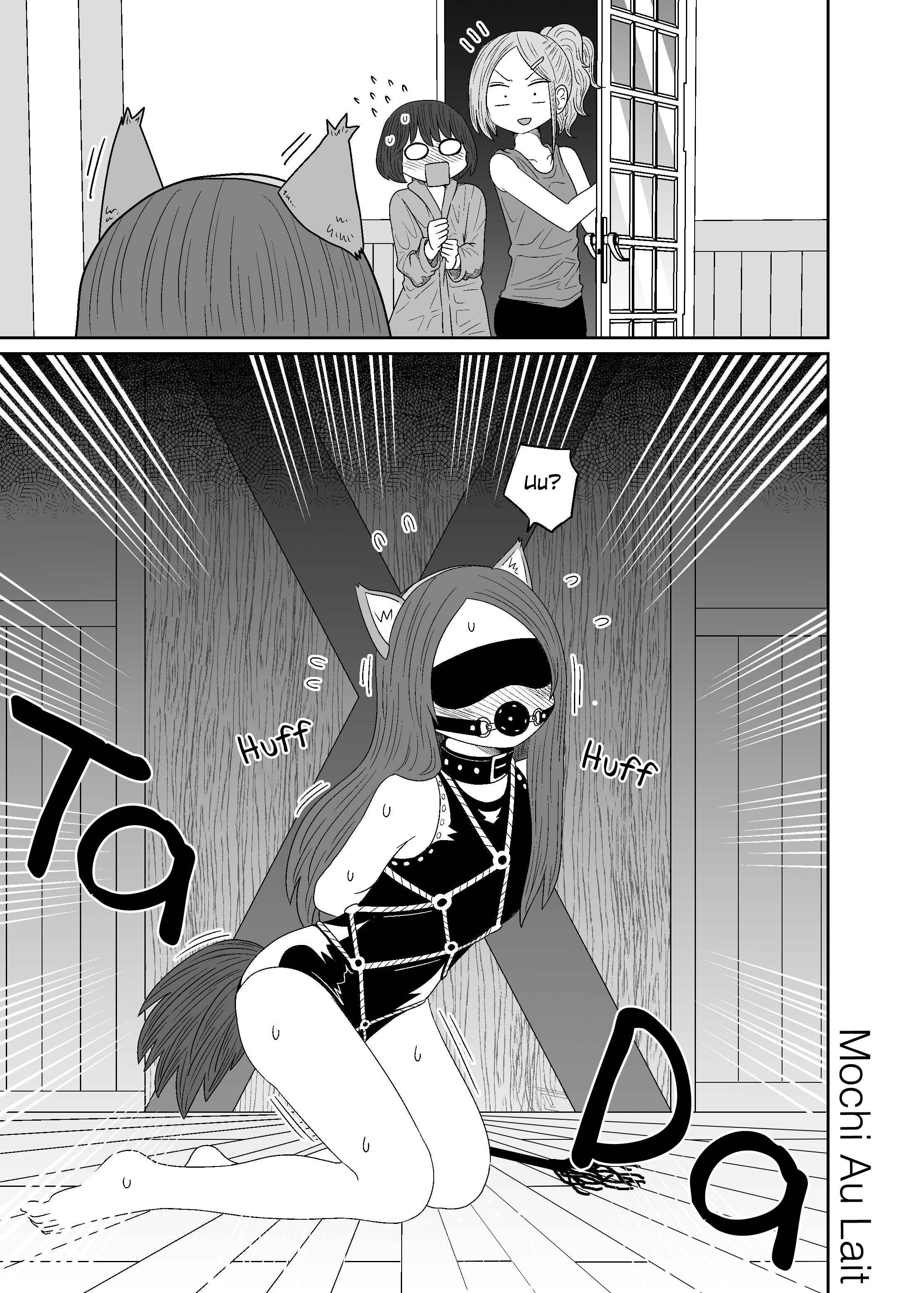 Chapter Oneshot - Page 3