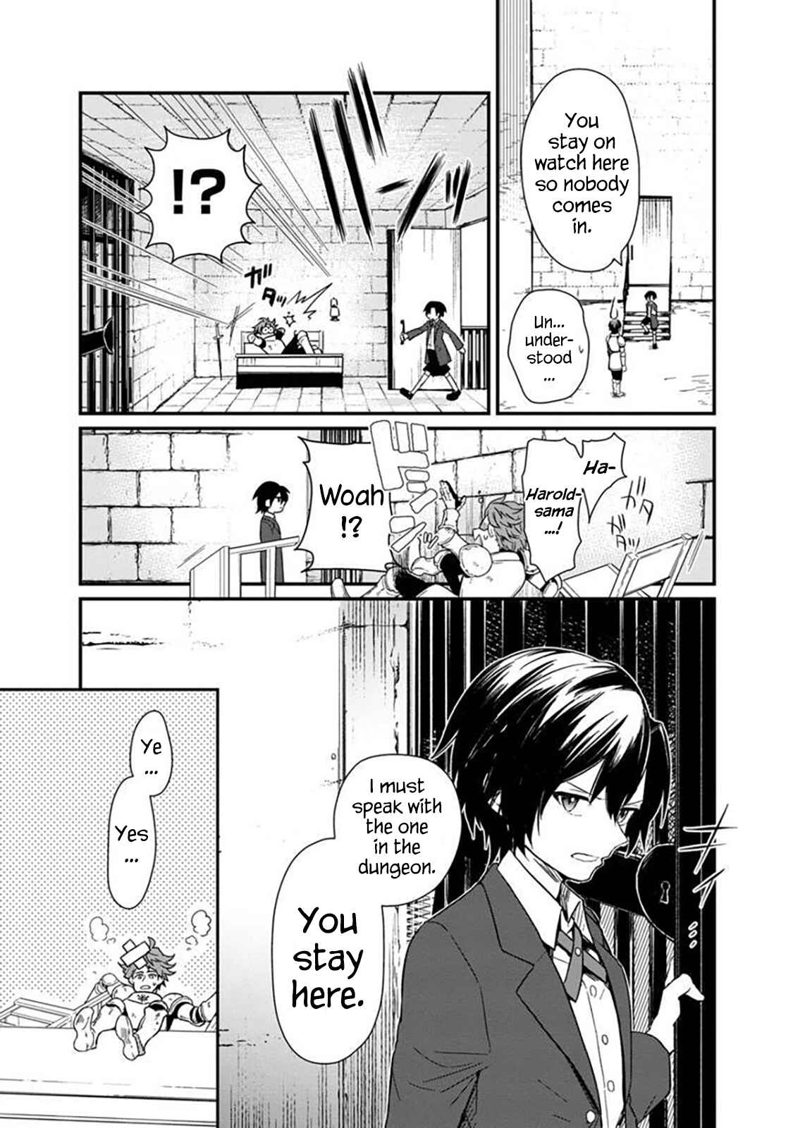 Chapter 2 - Page 3