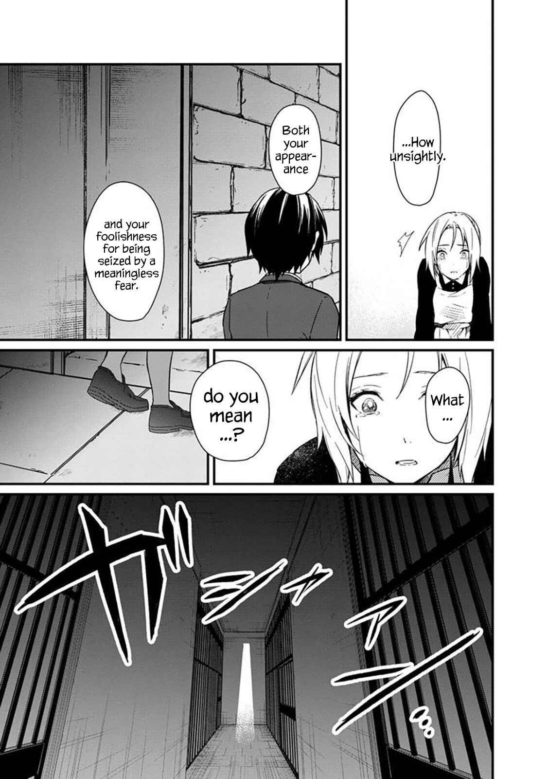 Chapter 2 - Page 9