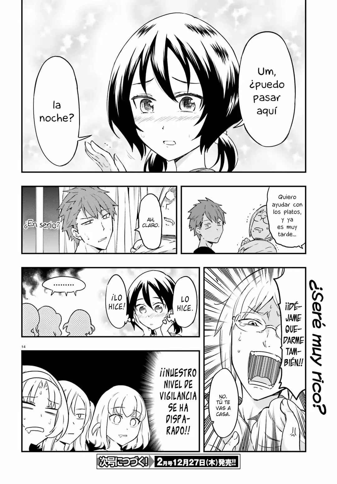 Chapter 108 - Page 15