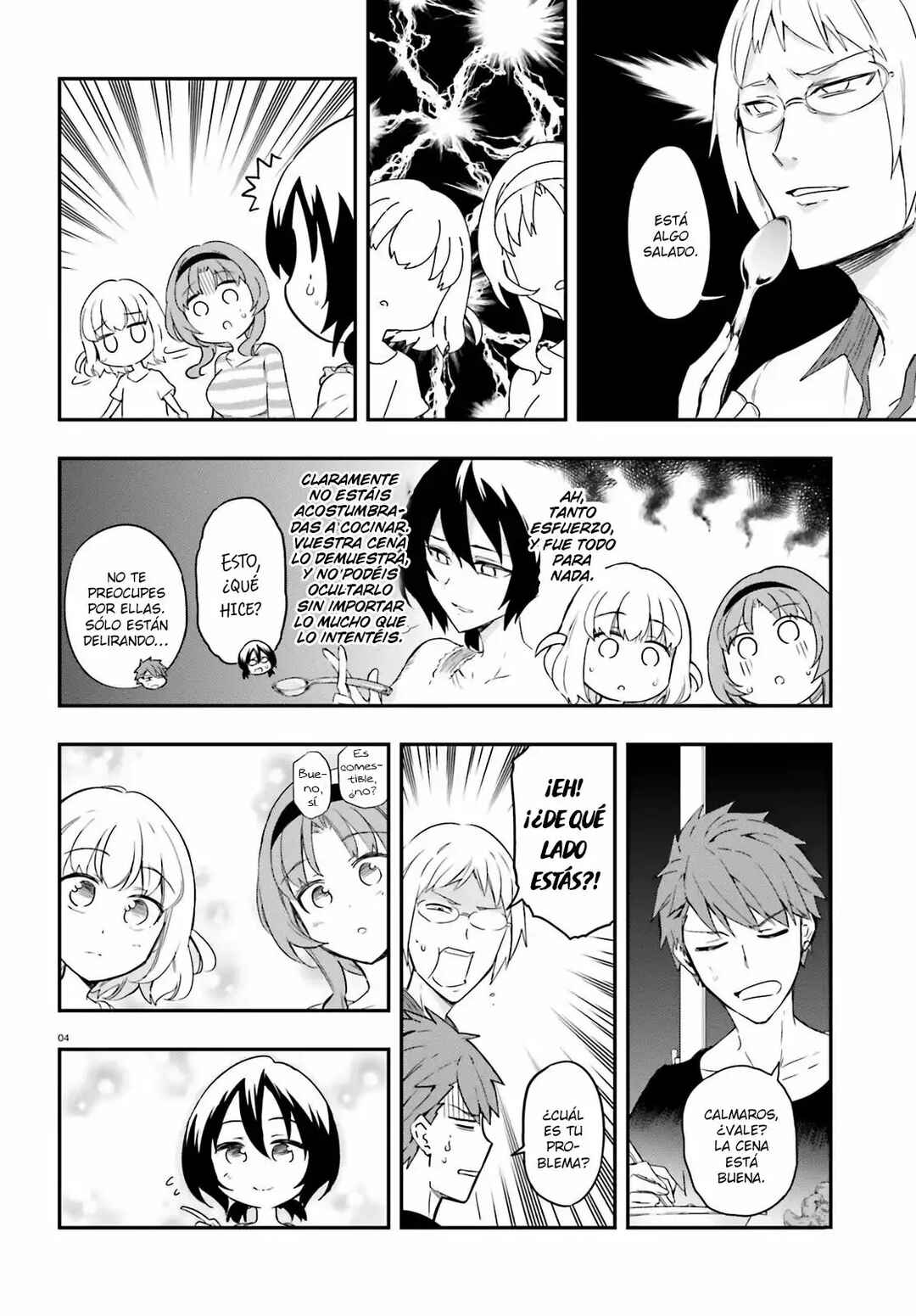 Chapter 108 - Page 5