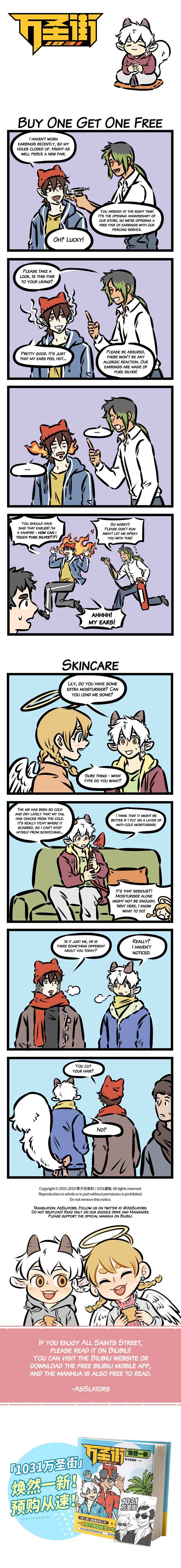 Chapter 370 - Page 1
