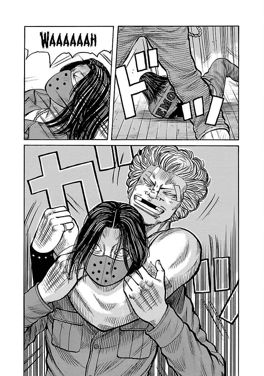 Chapter 100 - Page 14