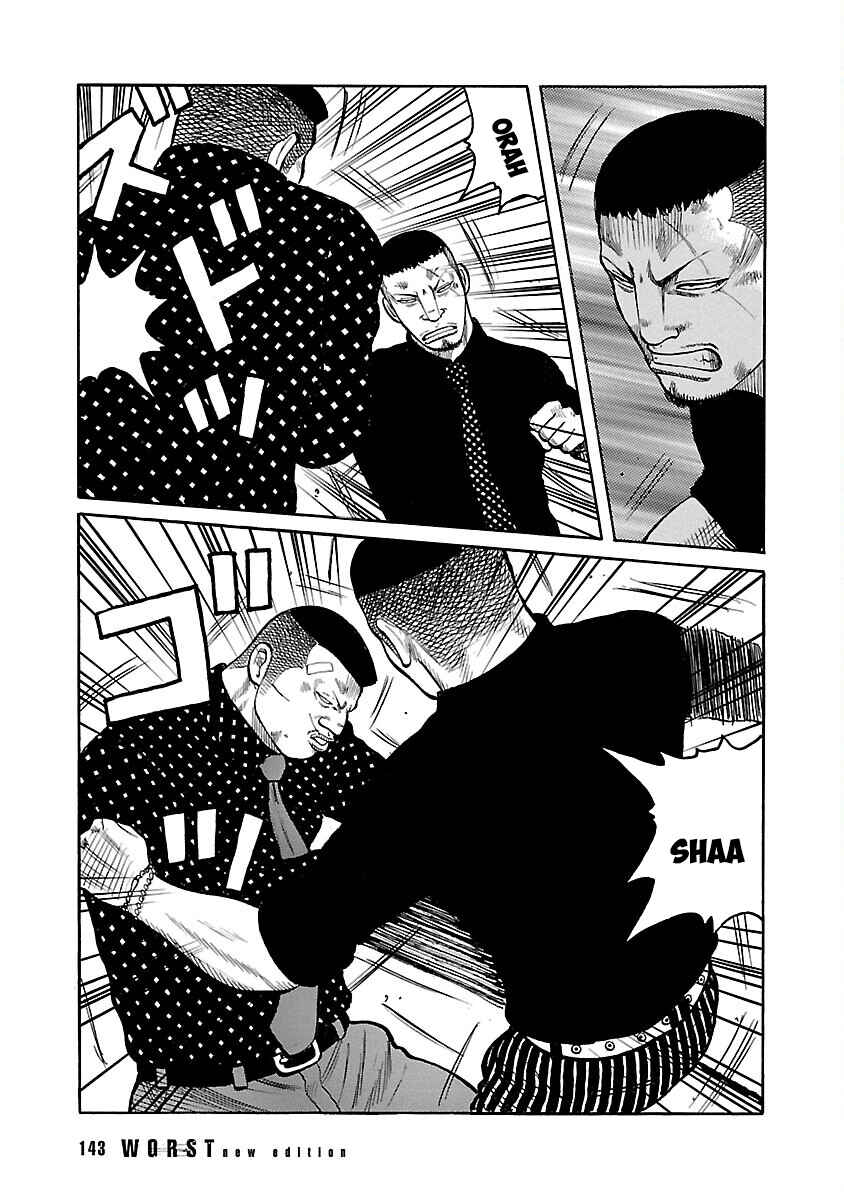 Chapter 100 - Page 4