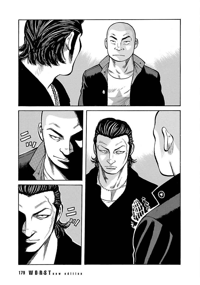 Chapter 100 - Page 40