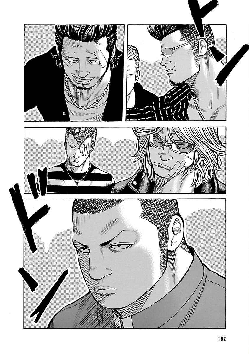 Chapter 100 - Page 52