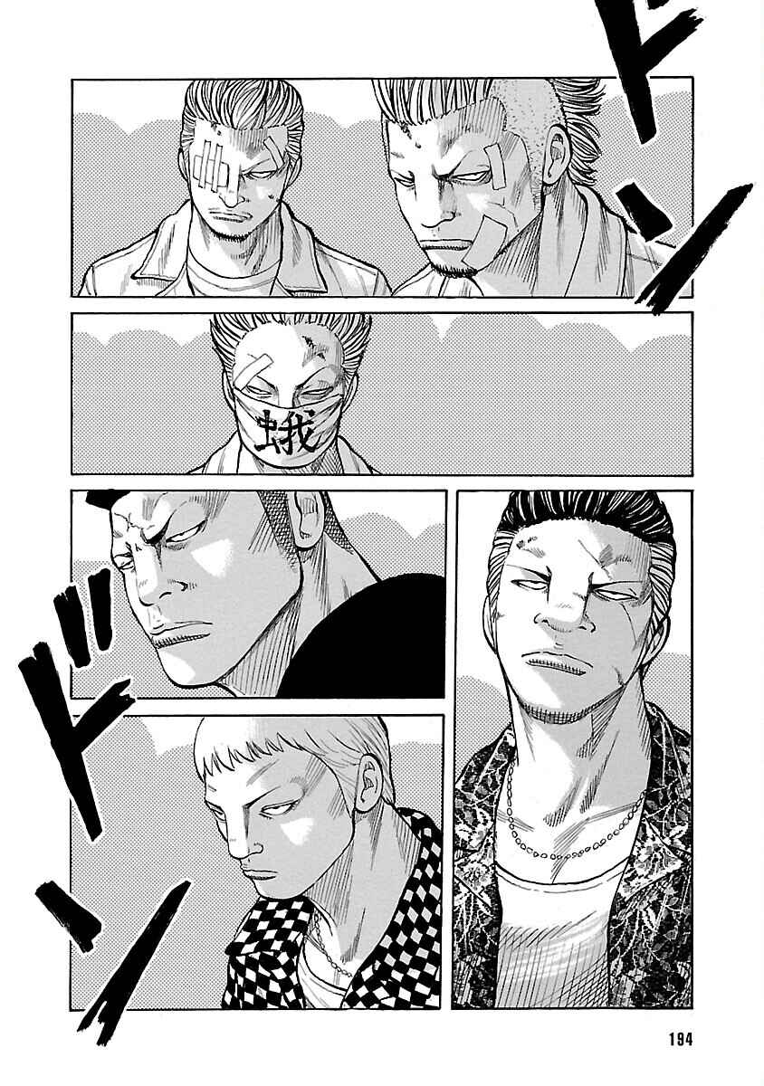 Chapter 100 - Page 54