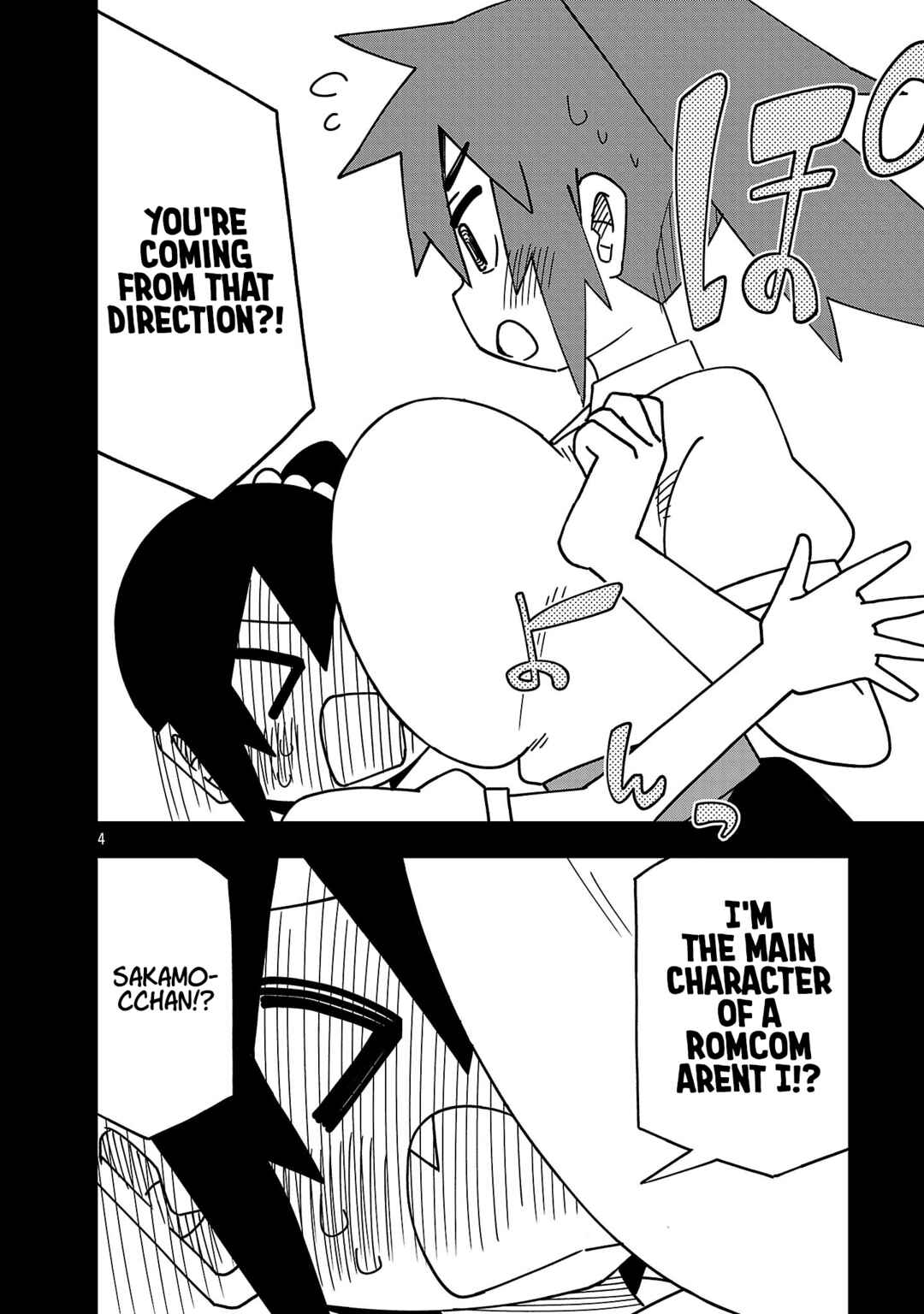 Chapter 146 - Page 4