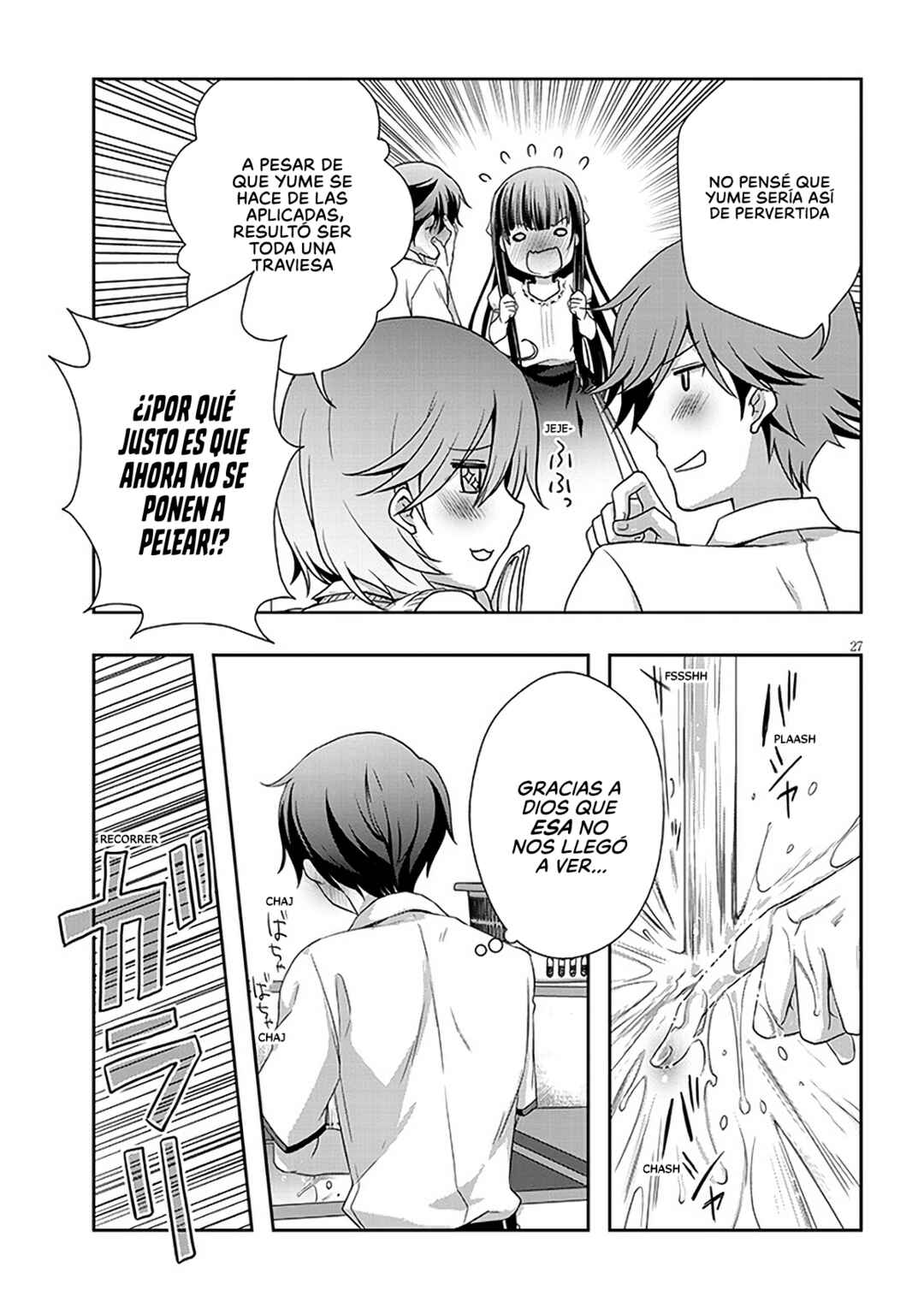 Chapter 42.2 - Page 13