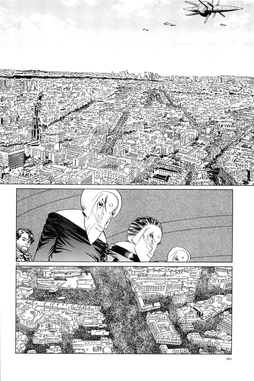 Chapter 24 - Page 14