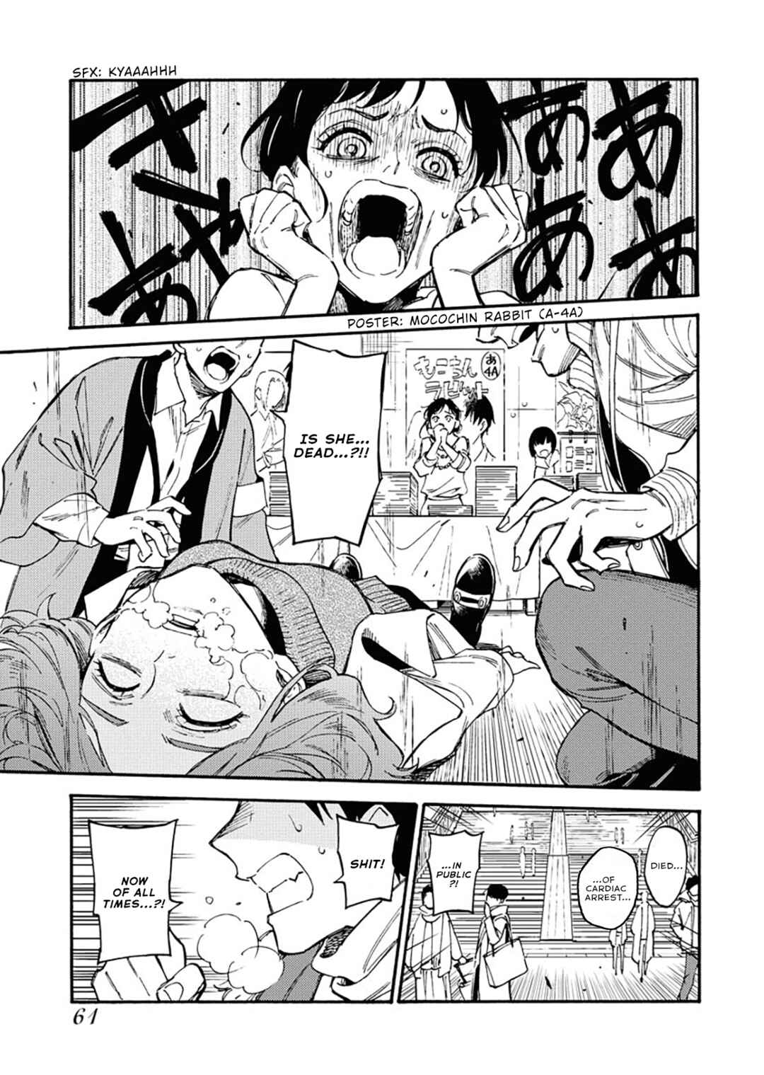 Chapter 2 - Page 2