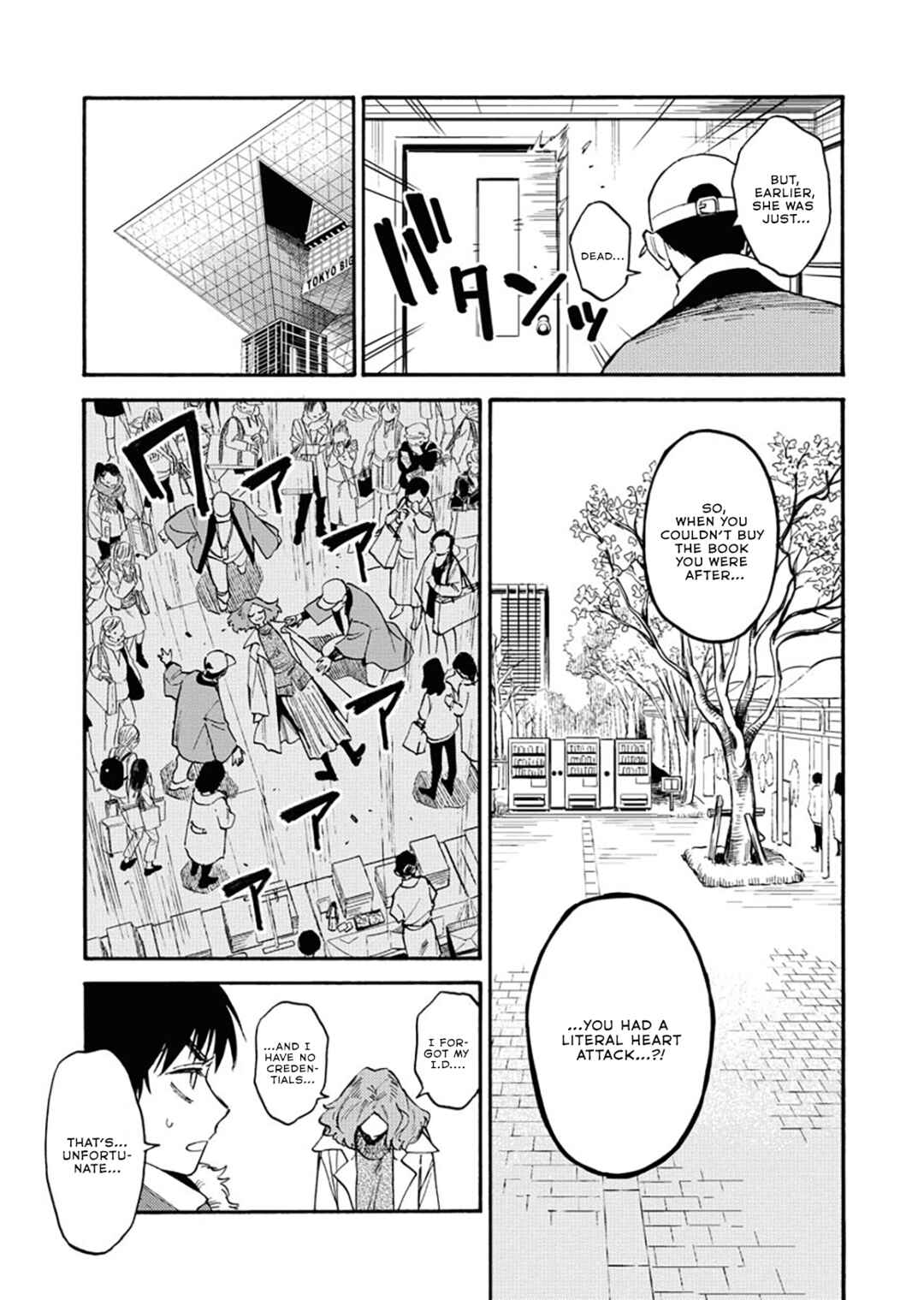 Chapter 2 - Page 6