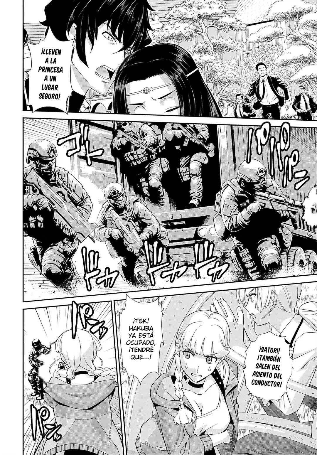 Chapter 3 - Page 5