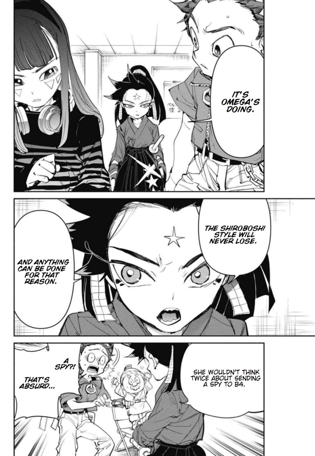 Chapter 25 - Page 14
