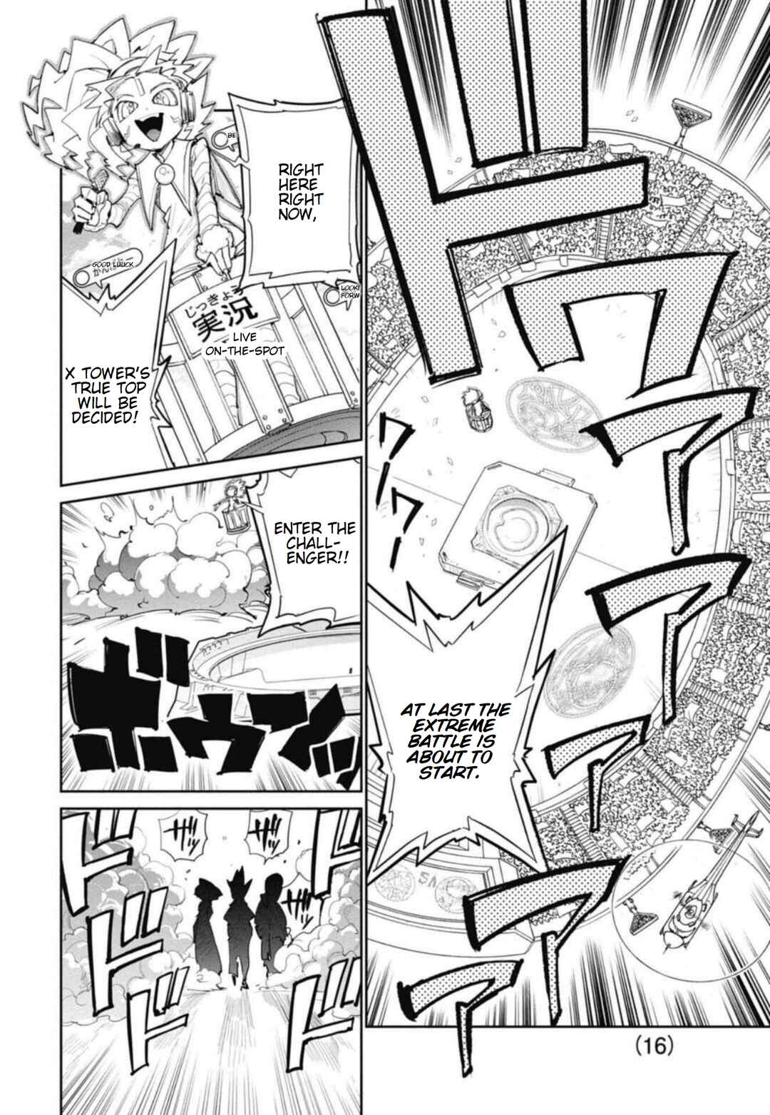 Chapter 25 - Page 16