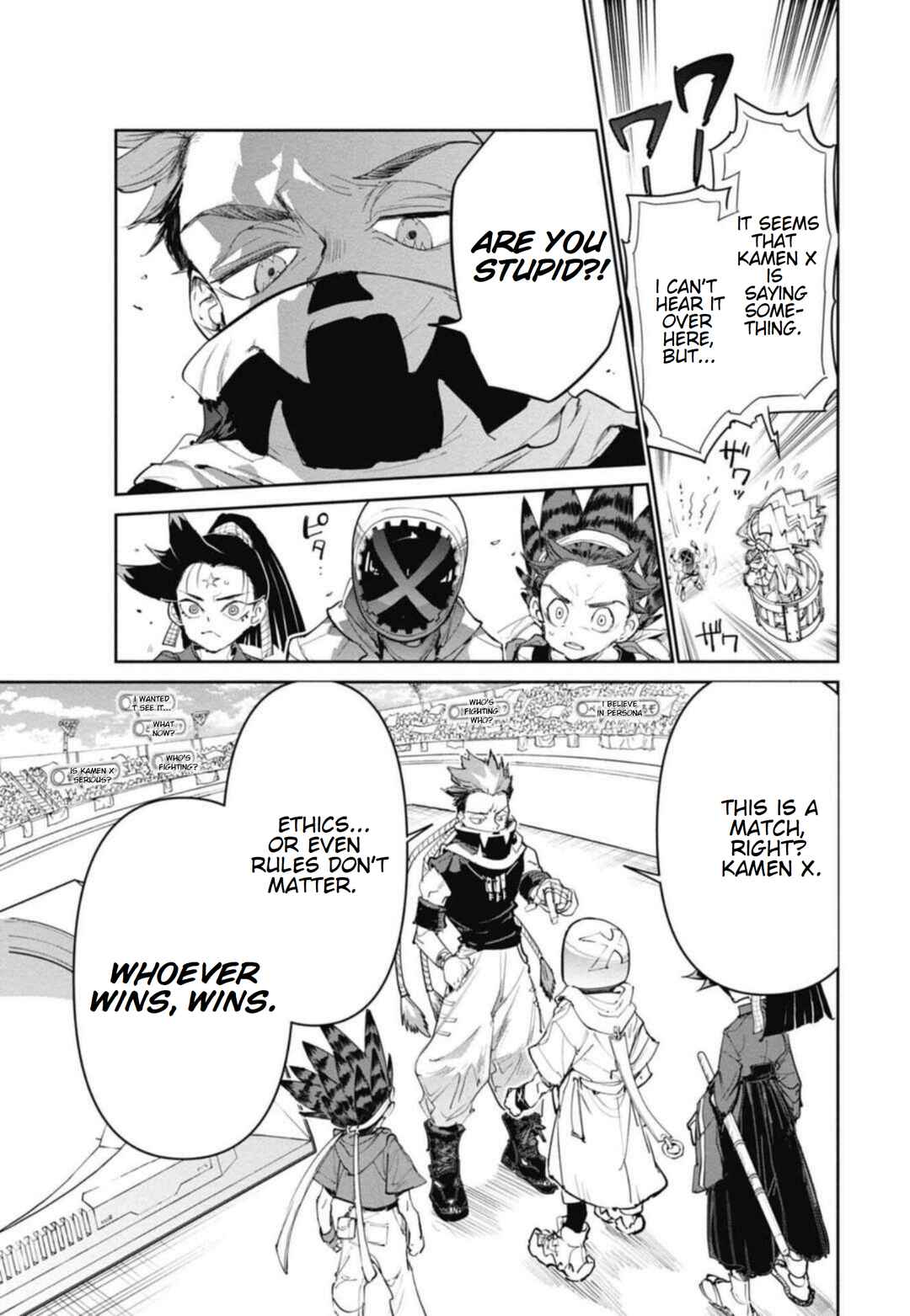 Chapter 25 - Page 21