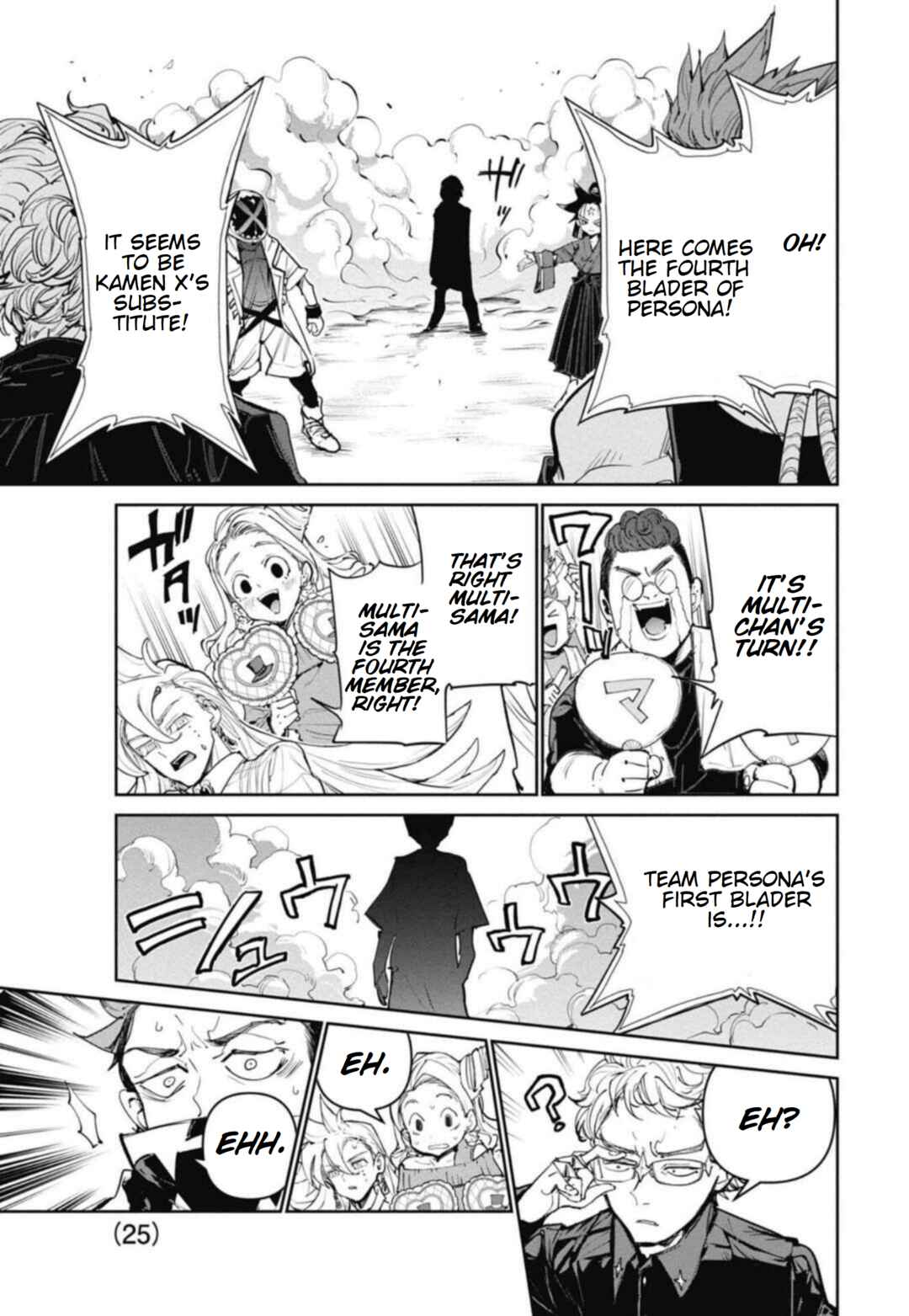 Chapter 25 - Page 25