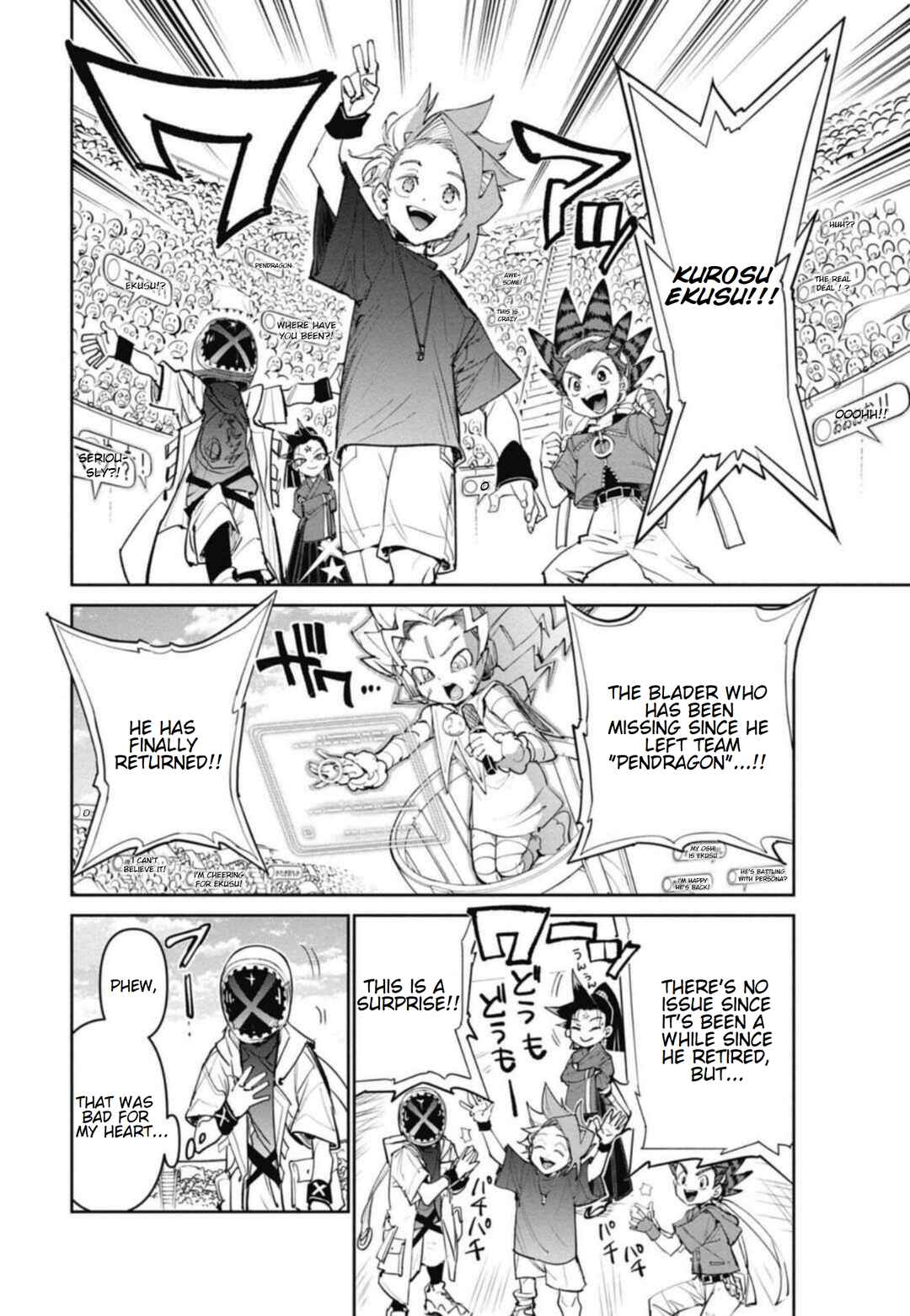Chapter 25 - Page 27