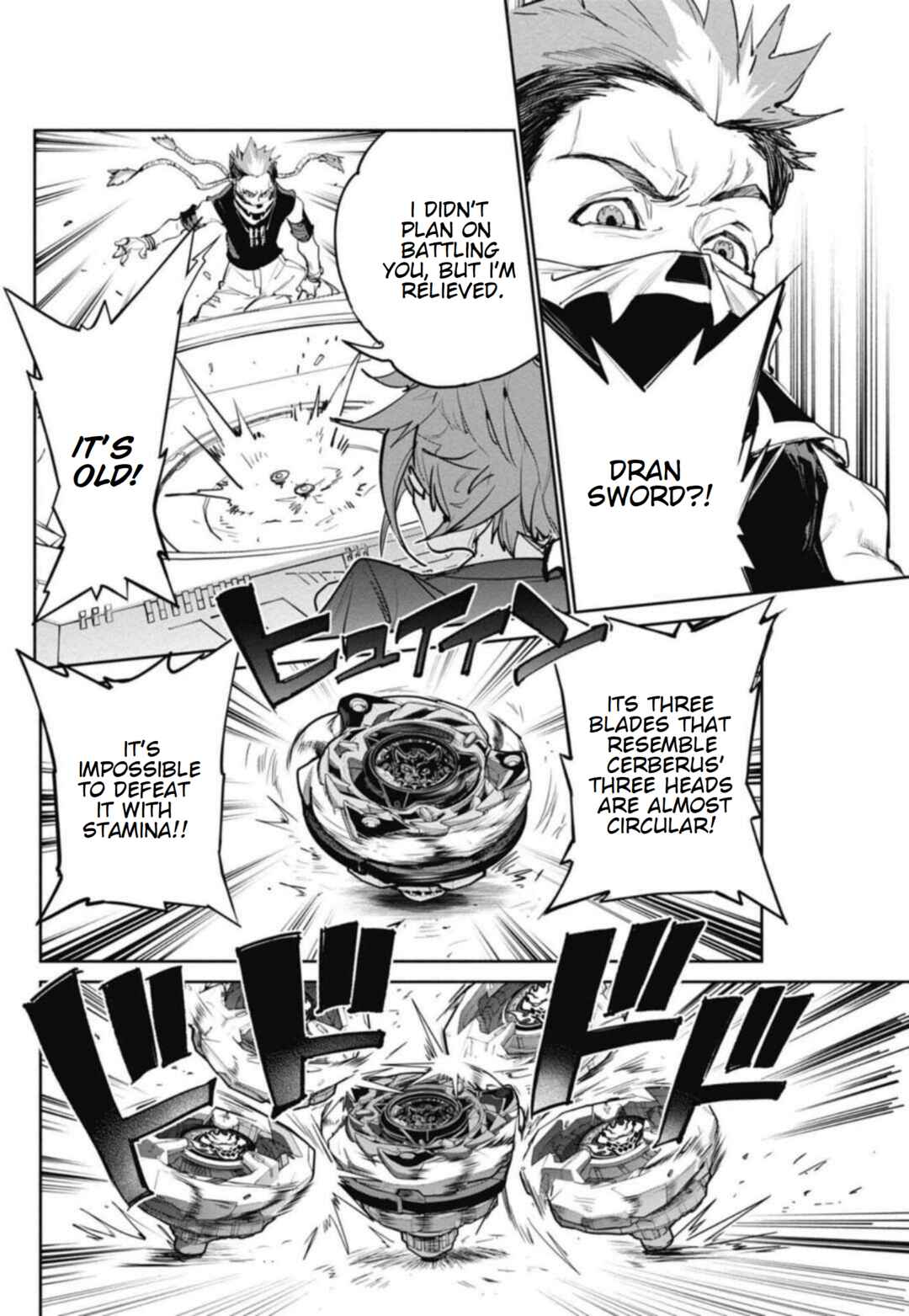 Chapter 25 - Page 33