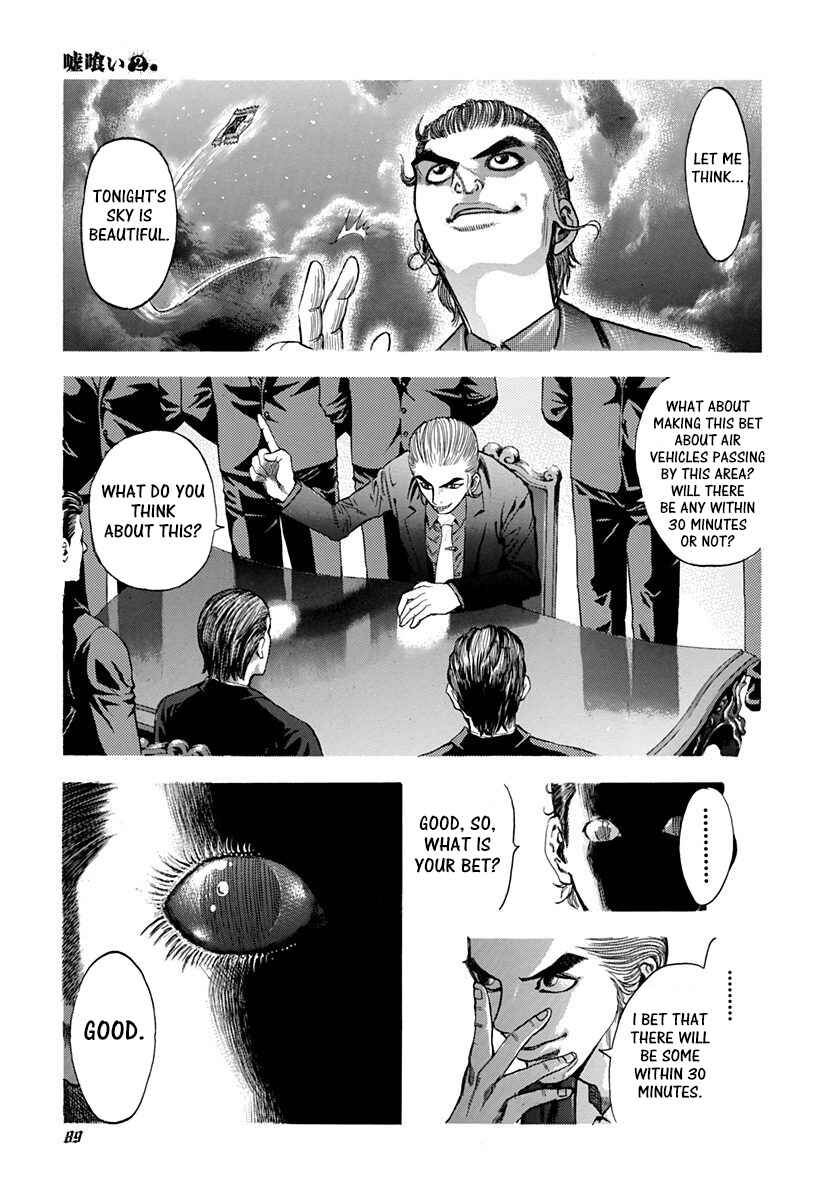 Chapter 14 - Page 13