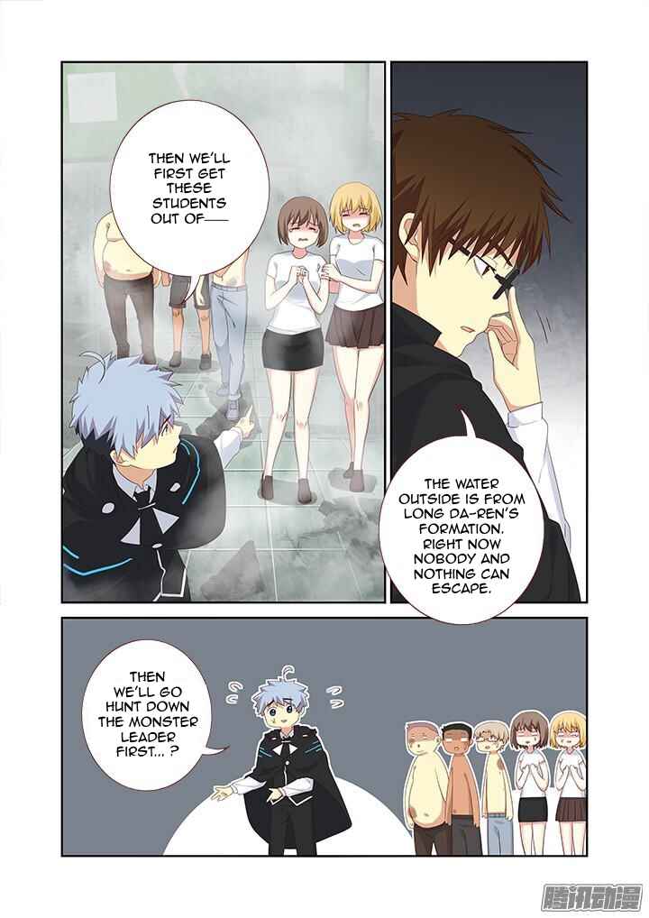 Chapter 334 - Page 8