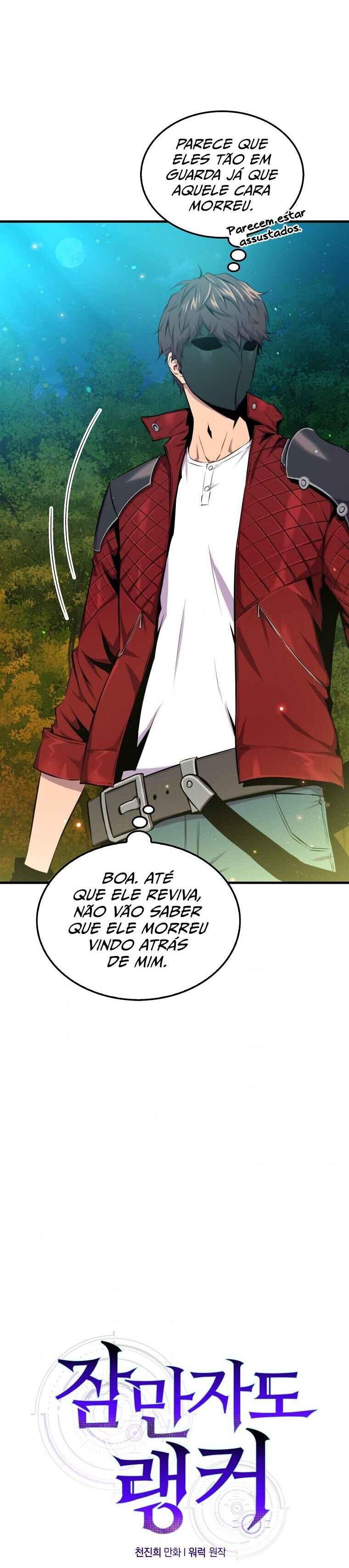 Chapter 27 - Page 4