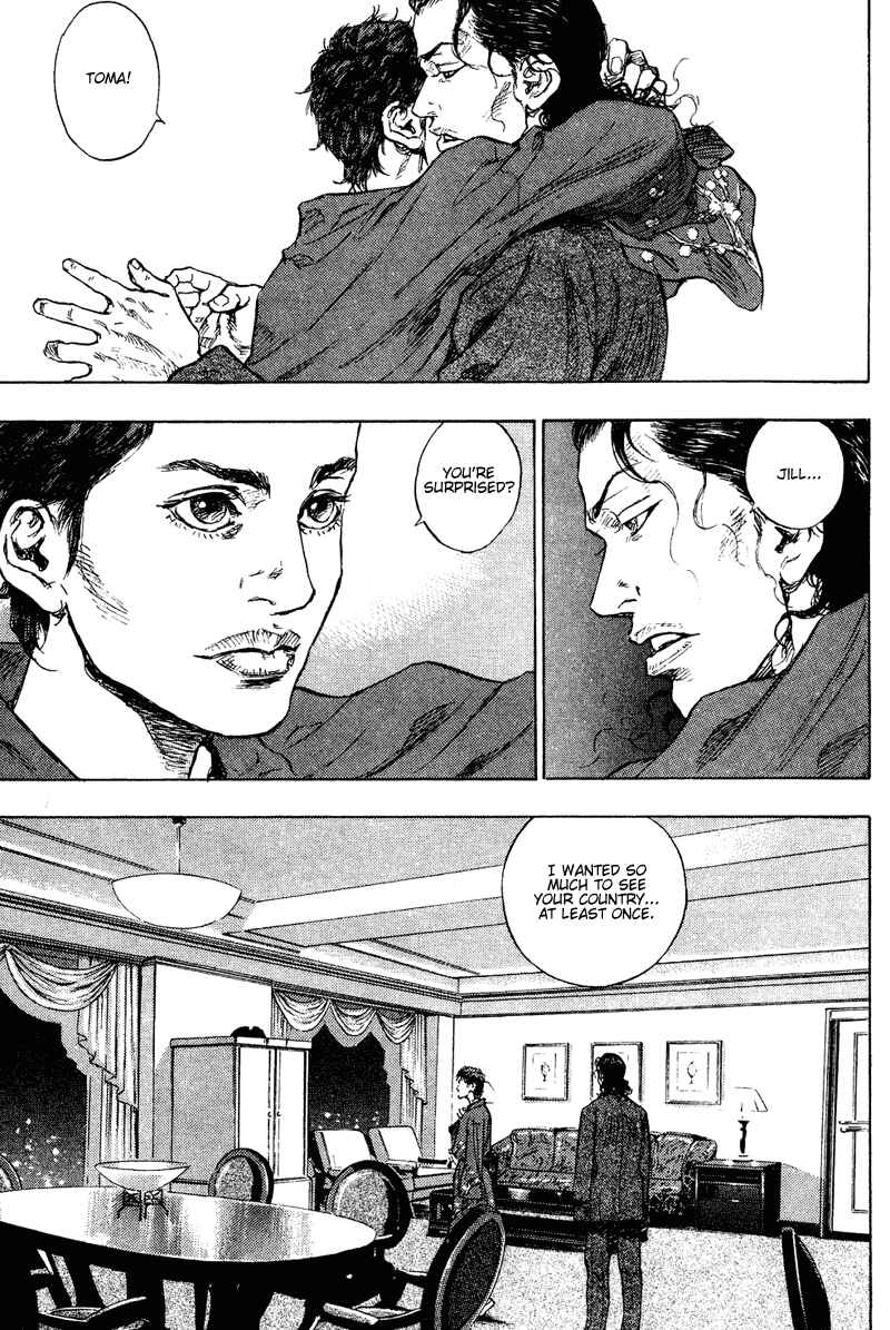 Chapter 183 - Page 7