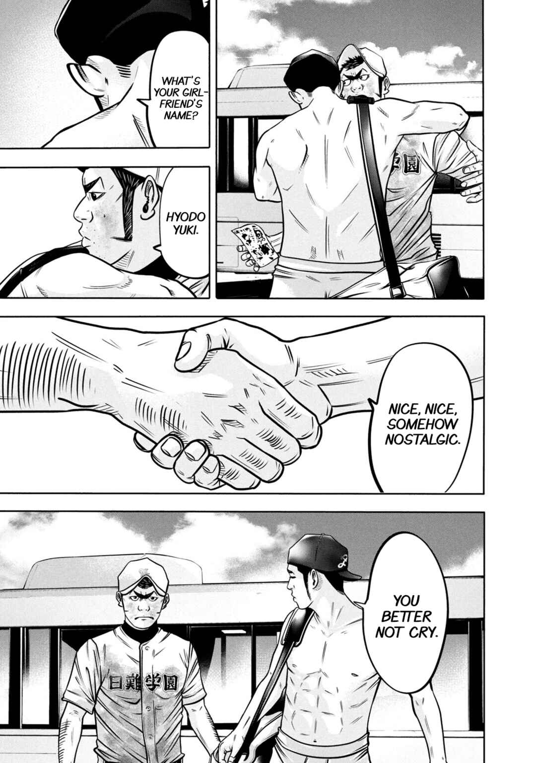 Chapter 300 - Page 15