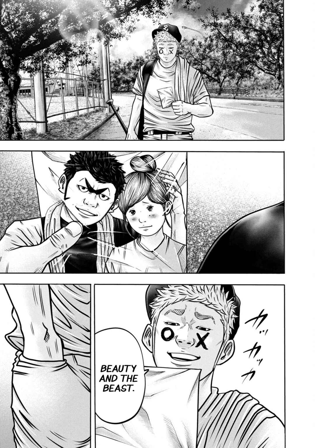 Chapter 300 - Page 17