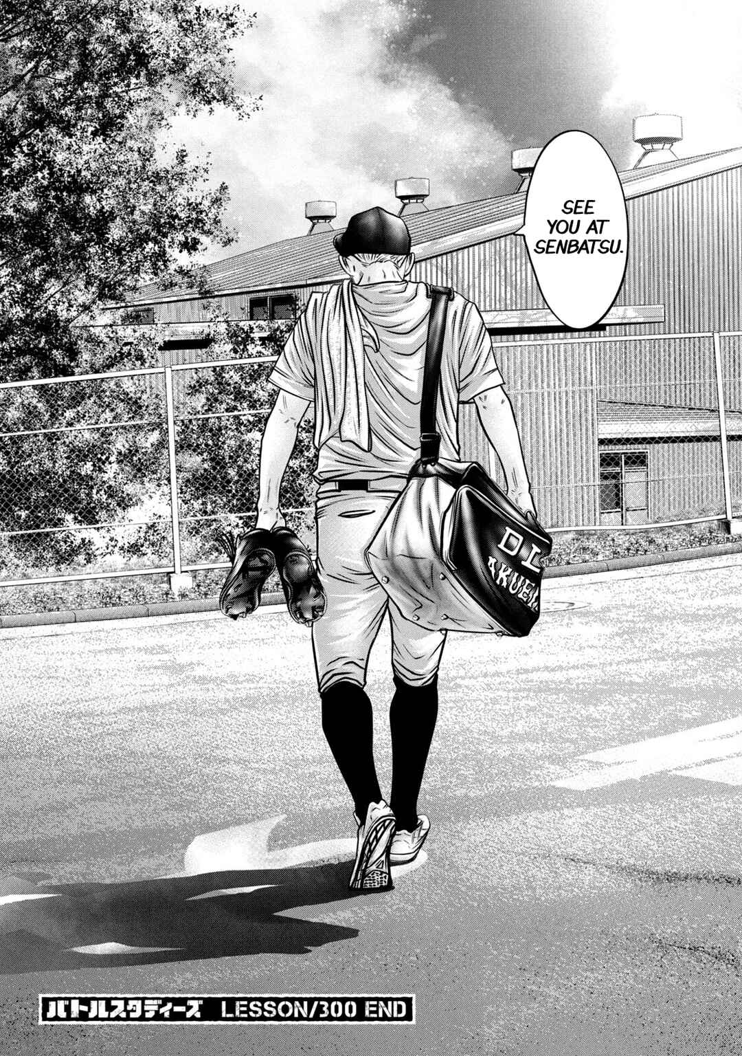 Chapter 300 - Page 18