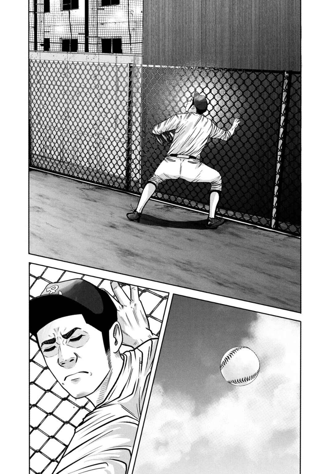 Chapter 300 - Page 3