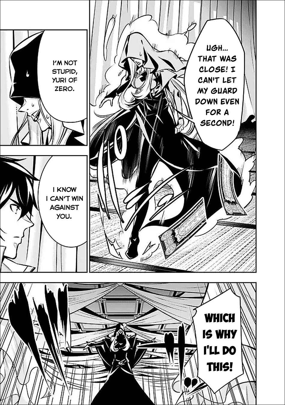 Chapter 132 - Page 4