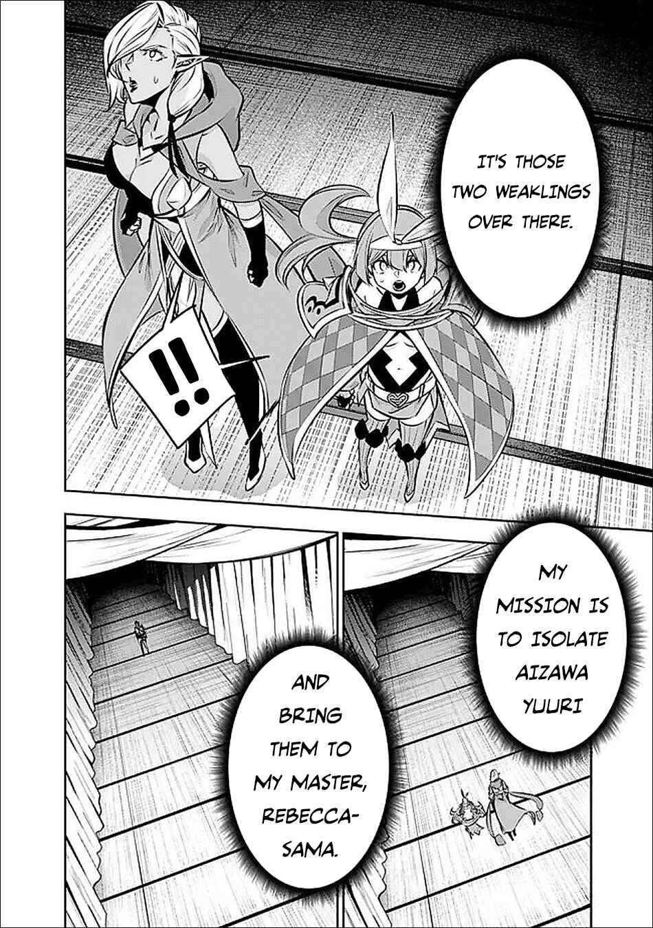 Chapter 132 - Page 7
