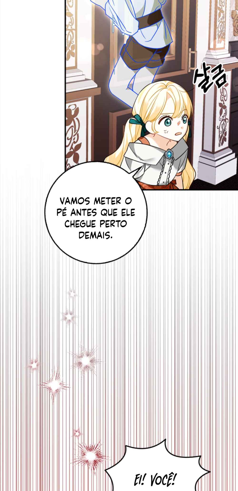 Chapter 1 - Page 60