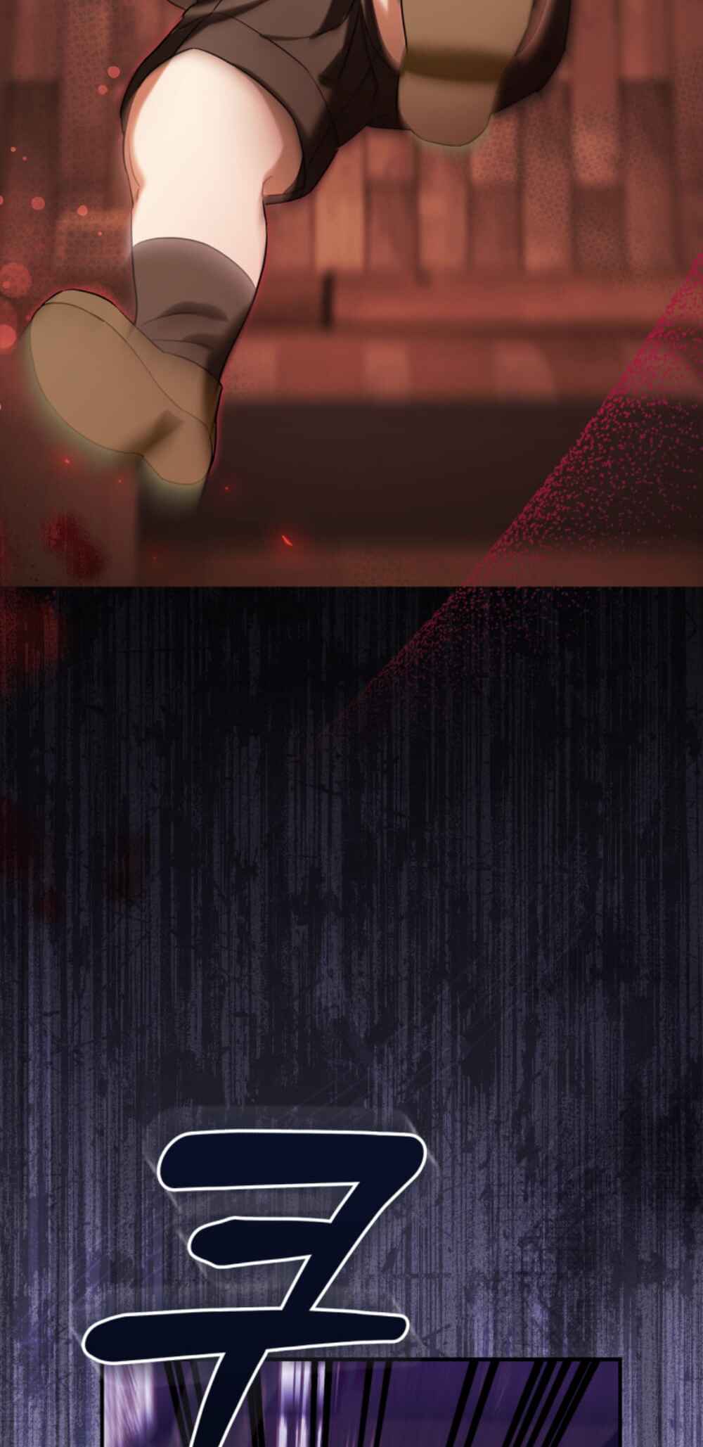Chapter 1 - Page 81