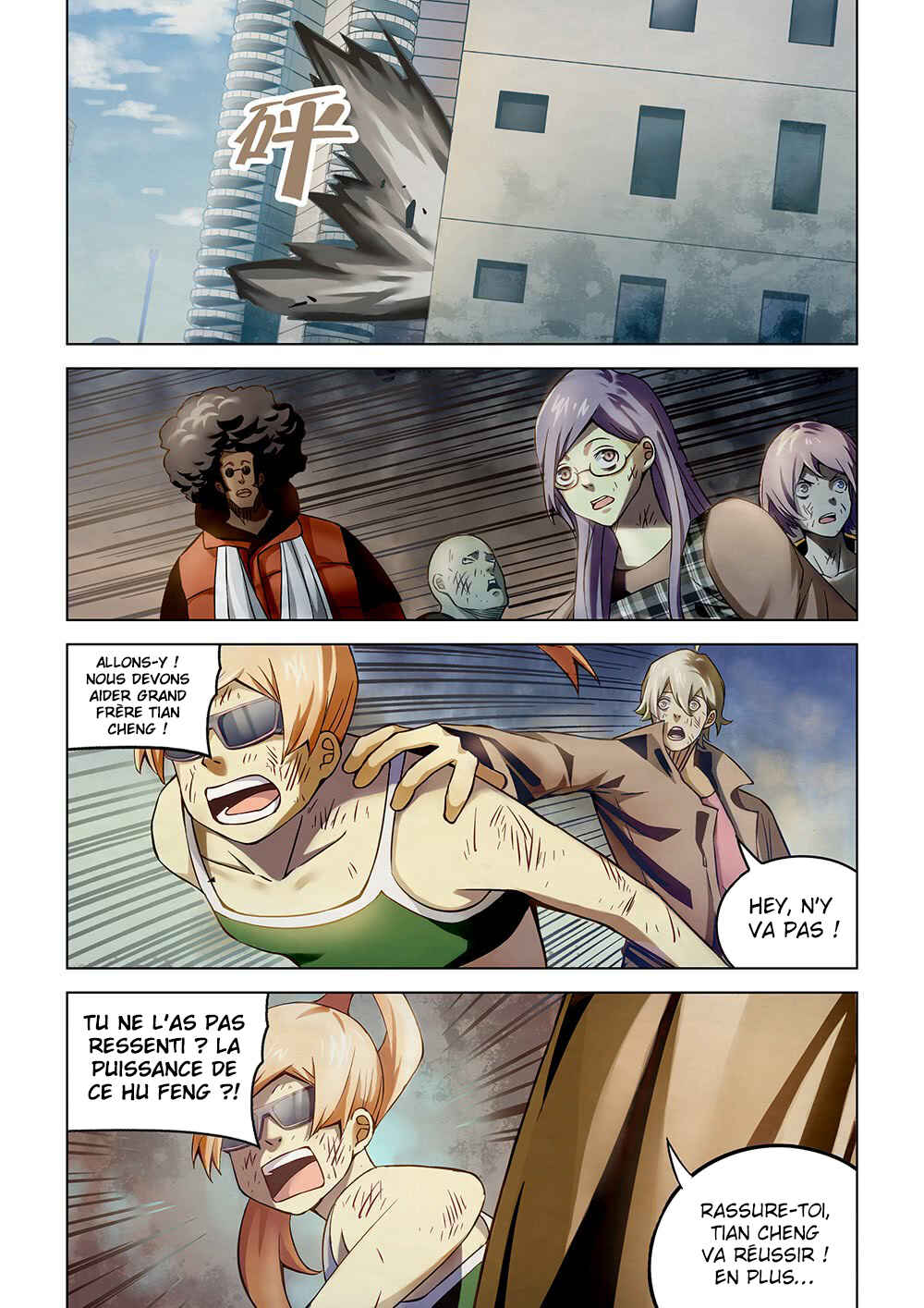 Chapter 180 - Page 11