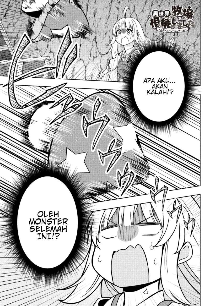 Chapter 2 - Page 1